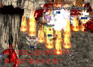 ������������Ϊ�γ�Ϊ������Ҵ򱦱���֮�أ�