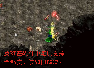 Ӣ����ս�������Է���ȫ��ʵ������ν����