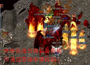 ����˽���ֽ�װ�����ܷ�ͨ���ͷ������һأ�