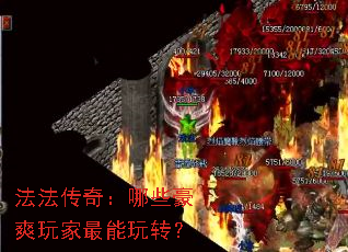 �������棺��Щ��ˬ���������ת��