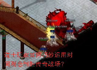 ��ʿ��������������ʱ�������ʤ����ս����