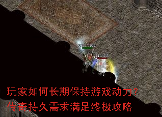 �����γ��ڱ�����Ϸ����������־����������ռ�����