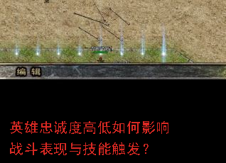 Ӣ���ҳ϶ȸߵ����Ӱ��ս�������뼼�ܴ�����