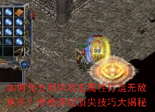 ��γ�����ù������Դ����޵н�ɫ��������Ϸ���⼼�ɴ����