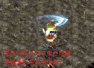 ������Ԩ�����Щ���ؽ�������ұ�ˢ���ƣ�