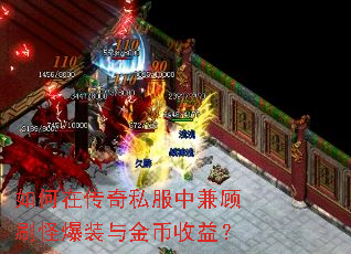 ����ڴ���˽���м��ˢ�ֱ�װ�������棿