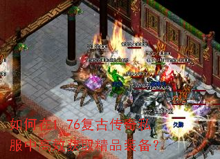 �����1.76���Ŵ���˽���и�Ч��ȡ��Ʒװ����