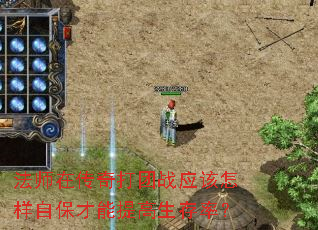 ��ʦ�ڴ������սӦ�������Ա�������������ʣ�