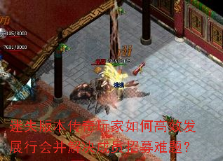 ��ʧ�汾���������θ�Ч��չ�лᲢ�����Ա��ļ���⣿