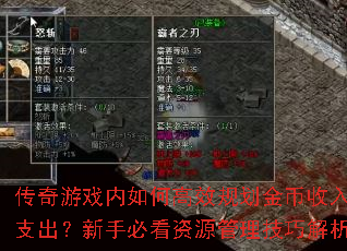 ������Ϸ����θ�Ч�滮���������֧�������ֱؿ���Դ�������ɽ���