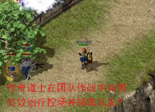 �����ʿ���Ŷ���ս����θ�Ч���ƿس����������ѣ�