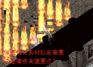 ����ָ����ʱ�����Ҫע����Щ�ؼ�Ҫ�㣿