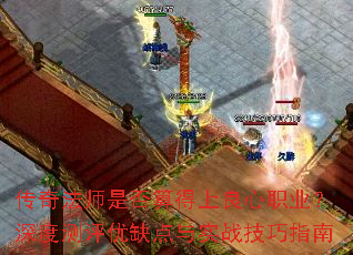 ���淨ʦ�Ƿ����������ְҵ����Ȳ�����ȱ����ʵս����ָ��