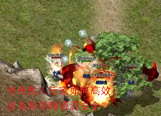 ����ɢ�������θ�Ч������������Դ��ȫ��