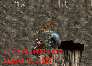 սʿ��κ�������ְ������Ŷ��˲��˷ѣ�