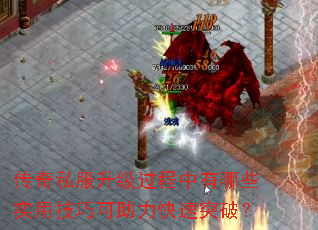 ����˽����������������Щʵ�ü��ɿ���������ͻ�ƣ�