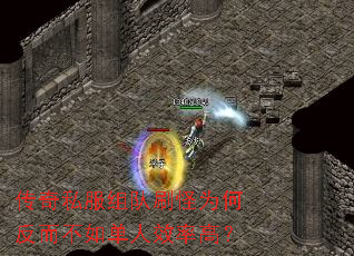 ����˽�����ˢ��Ϊ�η������絥��Ч�ʸߣ�