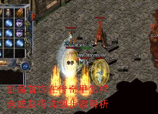 ��ħ�����ڴ����������ϳɻ����ϸ�������