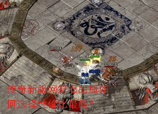 �����·�����ʯƷ�����ѡ���Լ۱���ߣ�