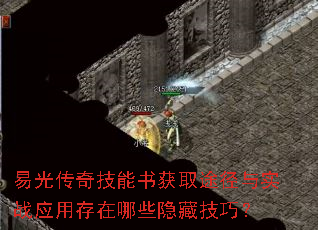 �׹⴫�漼�����ȡ;����ʵսӦ�ô�����Щ���ؼ��ɣ�