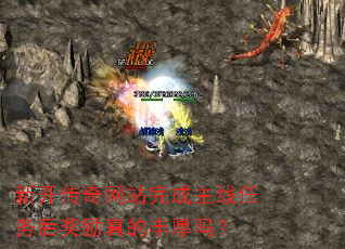 �¿�������վ����������������ķ����