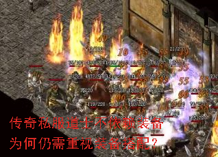 ����˽����ʿ������װ��Ϊ����������װ�����䣿