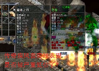 ���漲����ʵս�����Ƿ����ص͹��ˣ�