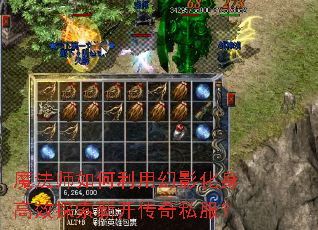 ħ��ʦ������û�Ӱ������Ч̽���¿�����˽����