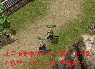 ��ѩ��������������˪���ѡ����ȱ��Աȼ����ó�������