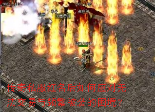 ����˽�����������Ӧ���޷�������Ƶ����Ϯ��������