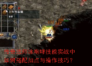 ���淨ʦ����������ʵս����δ���ӵ���������ɣ�