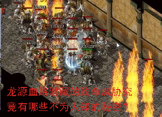 ��ԴѪ·Ǳ�ص�������в��������Щ��Ϊ��֪�����ܣ�