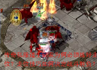 ����˽����ʿ���Ϊ�α���������λ����λ������ξ���ս��ʤ����