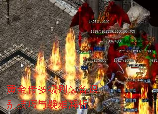 �ƽ𴫶༶��װ��ʶ���������ѽ���