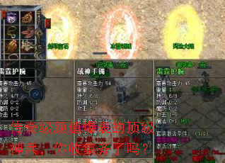 ���漶��ֵ�����Ķ�����������ռ�������