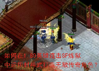 �����1.80Ӣ������SF���������÷���������޵д����ɫ��