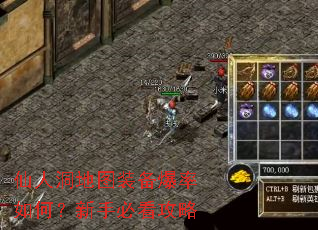 ���˶���ͼװ��������Σ����ֱؿ�����