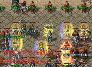 ���´���˽�������þ��������ͨ�أ�