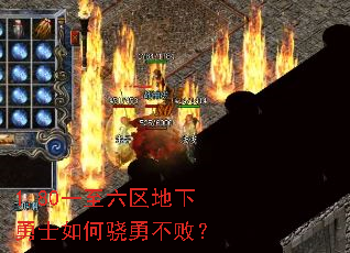 1.80һ������������ʿ������²��ܣ�