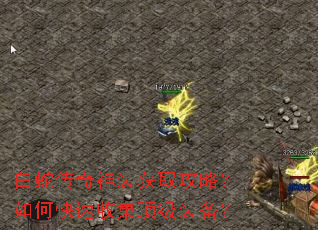 ���ߴ�����װ��ȡ���ԣ���ο����ռ�����װ����