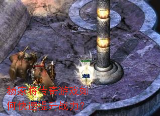 ��ҽ�������Ϸ��ο�������ս����