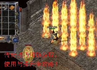 ���漼��������ȡ��ʹ��������ȫ���ԣ�