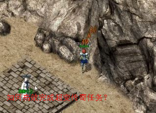 ��θ�Ч��ɳ��䴫������