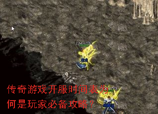 ������Ϸ����ʱ���Ϊ������ұر����ԣ�