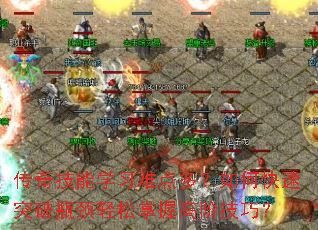 ���漼��ѧϰ�ѵ�ࣿ��ο���ͻ��ƿ���������ո߽׼��ɣ�