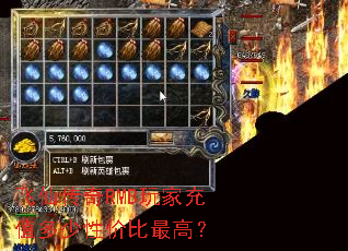 ���ɴ���RMB��ҳ�ֵ�����Լ۱���ߣ�