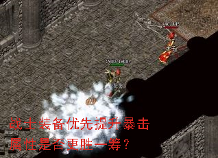 սʿװ�������������������Ƿ��ʤһ�