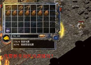 ����������ο���׬Ǯ��