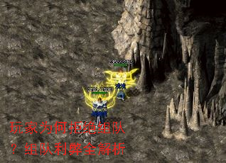 ���Ϊ�ξܾ���ӣ��������ȫ����