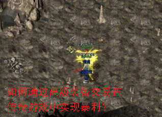 ���ͨ���߼�װ�������ڴ�����Ϸ��ʵ�ֱ�����